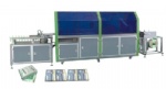 Automatic High-speed Ultrasonic Card Packing Machine YUP-3000